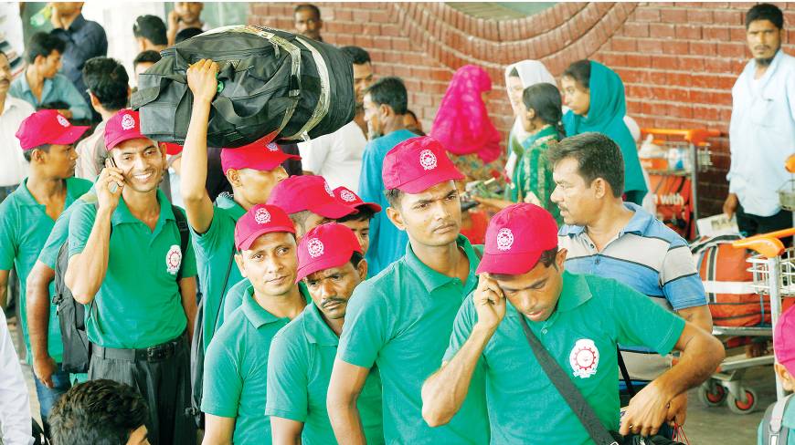 দক্ষিণ এশিয়ার দেশগুলোর বৈদেশিক  সাহায্য নির্ভরতা কমিয়েছে রেমিট্যান্স 