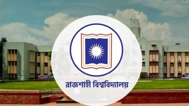 হল ছাড়ার নির্দেশ দিয়েছে রাবি শিক্ষার্থীদের হল ছাড়ার নির্দেশ দিয়েছে রাবি শিক্ষার্থীদের