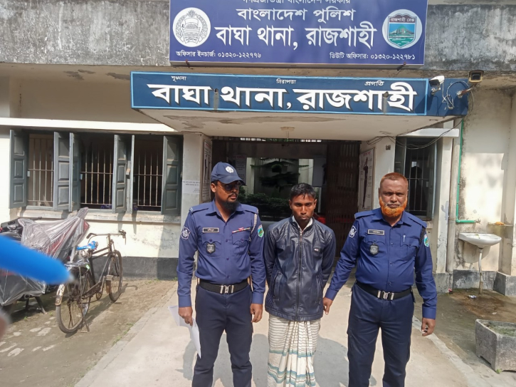 রাজশাহীতে আনিসুর খুনের আসামি গ্রেফতার: রহস্য উদঘাটিত রাজশাহীতে আনিসুর খুনের আসামি গ্রেফতার: রহস্য উদঘাটিত