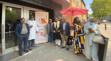 লন্ডনে বাংলা সিনেমা “মাইক” প্রদর্শন, চলচ্চিত্রপ্রেমীদের ভীড়