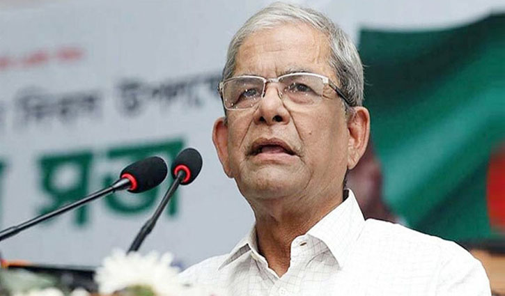 ওষুধ শিল্পে ভয়াবহ ক্রাইসিস চলছে: ড্যাব সম্মেলনে ফখরুল ওষুধ শিল্পে ভয়াবহ ক্রাইসিস চলছে: ড্যাব সম্মেলনে ফখরুল