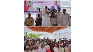 সংসদ নির্বাচনে অংশ গ্রহণের লক্ষ্যে হাবিব হাসনাতের উঠান বৈঠক