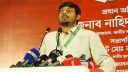 ফেব্রুয়ারিতে জাতীয় নির্বাচন হবে না: পাটওয়ারী