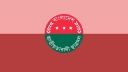 ৩ আগস্ট শাহবাগে ছাত্রদলের সমাবেশ, সুশৃঙ্খলার জন্য ৬ নির্দেশনা