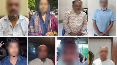 রাজধানীতে ডিবির অভিযান: নিষিদ্ধ আওয়ামী নেতাকর্মীসহ আটজন গ্রেফতার