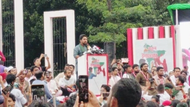 জাতীয় নাগরিক পার্টির ২৪ দফা ইশতেহার ঘোষণা কেন্দ্রীয় শহীদ মিনারে