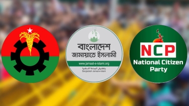 নির্বাচনের ঘোষণা: বিএনপির স্বাগত, জামায়াতের হতাশা, এনসিপির সন্দেহ