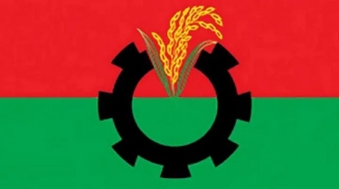 বিএনপির ৪৭তম প্রতিষ্ঠাবার্ষিকী আজ