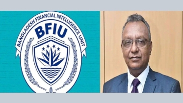 বিএফআইইউ প্রধানের আপত্তিকর ভিডিও: তদন্ত করছে বাংলাদেশ ব্যাংক