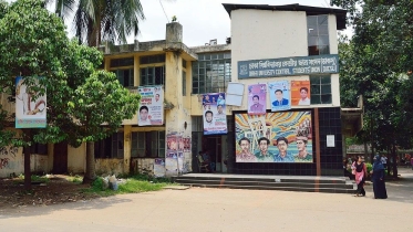 ডাকসু নির্বাচন: ক্লাস-পরীক্ষা বন্ধ থাকবে ৩ দিন