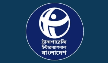 ১১ মাসে ৬১টি মামলা গ্রেপ্তার ৬১: টিআইবি