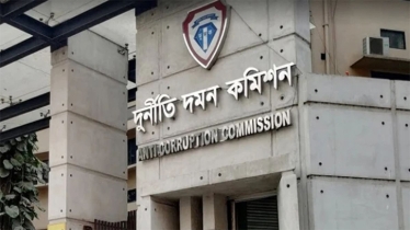 বগুড়ায় দুদকের গণশুনানিতে অনাকাঙ্ক্ষিত ঘটনা ঘটেনি: কমিশনের ব্যাখ্য