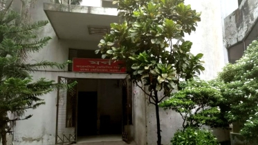 জুলাই অভ্যুত্থানে নিহত ৬ মরদেহ এক বছর পর দাফন