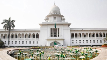 সংবিধানের ১১৬ অনুচ্ছেদ বাতিল হবে কি না, রায় ২ সেপ্টেম্বর