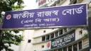প্রথম ১০ দিনে এক লাখ করদাতার ই-রিটার্ন দাখিল 