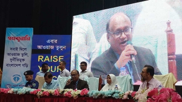 এই সরকার দুর্নীতিকে কোথাও প্রশ্রয় দিচ্ছে না: দুদক চেয়ারম্যান