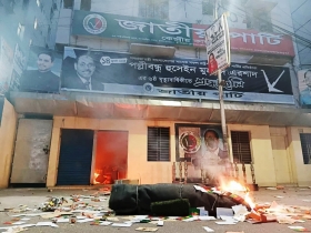 জাতীয় পার্টির অফিসে হামলা, ভাঙচুর ও অগ্নিসংযোগ