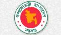 ৫ আগস্ট বিকেলে জুলাই ঘোষণাপত্র উপস্থাপন