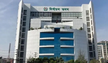 ভোটার তালিকার খসড়া প্রকাশ, ২১ আগস্টের মধ্যে সংশোধন