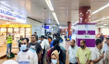 ৩ বছর ঘুরে যুক্তরাষ্ট্রে, ৭ মাস বন্দি থাকার পর খালি হাতে দেশে