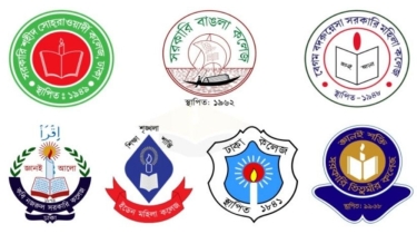 চার অনুষদে ২৩ বিষয়ে স্নাতক ও উচ্চ মাধ্যমিক পাঠদানের প্রস্তাবনা