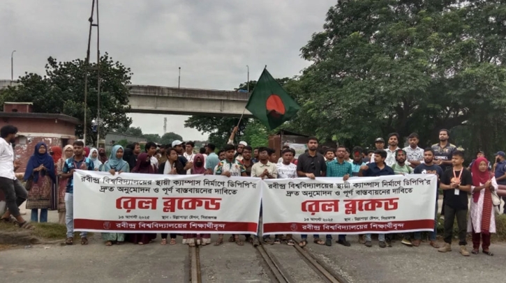 ঢাকার সঙ্গে উত্তরাঞ্চলের ১৬ জেলার রেল যোগাযোগ বন্ধ