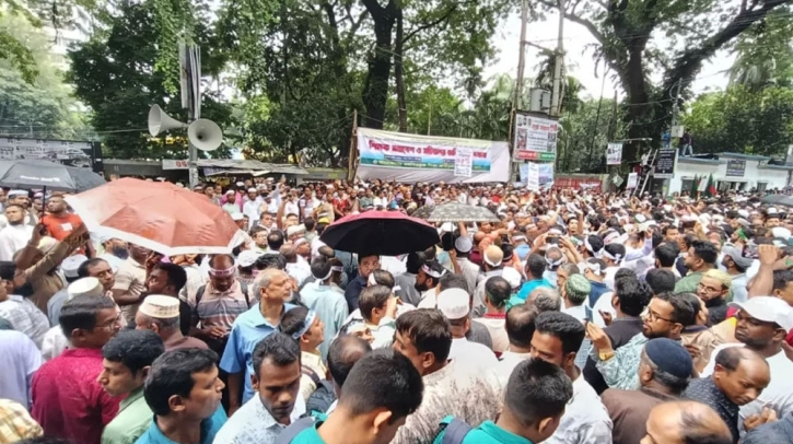 সরকারকে এক মাস সময় দিলেন শিক্ষকরা সরকারকে এক মাস সময় দিলেন শিক্ষকরা