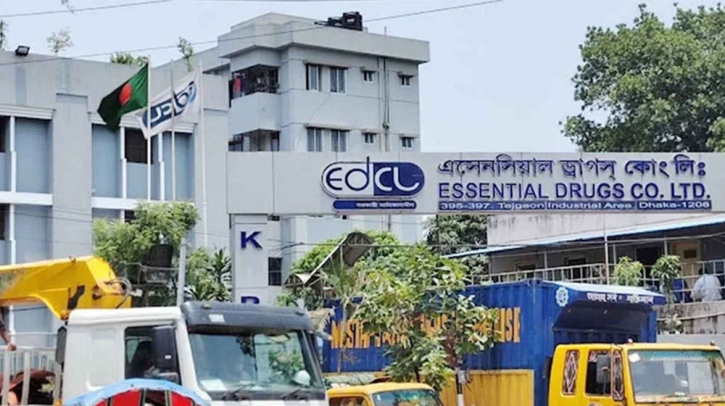 ৩৩ ওষুধের ৫০ শতাংশ দাম কমাল এসেনসিয়াল ড্রাগস ৩৩ ওষুধের ৫০ শতাংশ দাম কমাল এসেনসিয়াল ড্রাগস