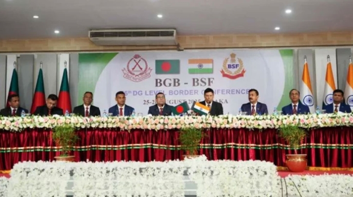 বিজিবি-বিএসএফ সম্মেলনে ১০ বিষয়ে ঐকমত্য বিজিবি-বিএসএফ সম্মেলনে ১০ বিষয়ে ঐকমত্য