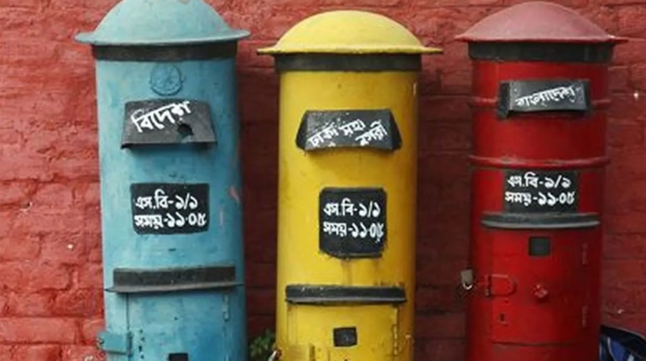 আজ বিশ্ব চিঠি দিবস: প্রিয় মানুষকে চিঠি লেখার দিন আজ বিশ্ব চিঠি দিবস: প্রিয় মানুষকে চিঠি লেখার দিন