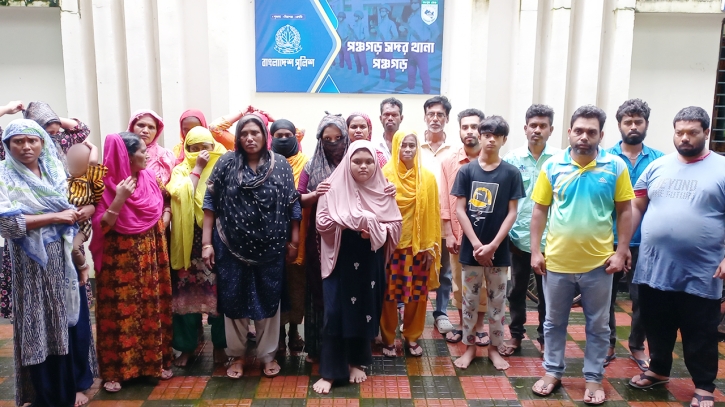পঞ্চগড় সীমান্তে ২৩ জনকে বিএসএফের পুশ ইন পঞ্চগড় সীমান্তে ২৩ জনকে বিএসএফের পুশ ইন
