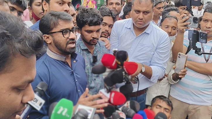 আইএসপিআরের বিবৃতি প্রত্যাখ্যান গণঅধিকার পরিষদের আইএসপিআরের বিবৃতি প্রত্যাখ্যান গণঅধিকার পরিষদের