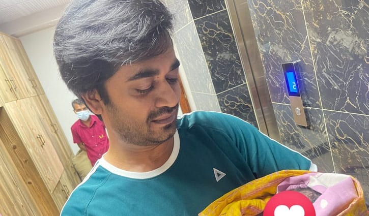 কন্যাসন্তানের বাবা হলেন শ্যামল মাওলা