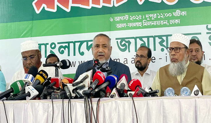 নির্বাচন জুলাই সনদের ভিত্তিতে হতে হবে: জামায়াত