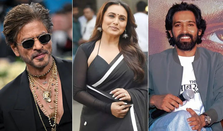 জাতীয় চলচ্চিত্র পুরস্কার: শাহরুখ-রানী-বিক্রান্ত কত টাকা পাবেন? জাতীয় চলচ্চিত্র পুরস্কার: শাহরুখ-রানী-বিক্রান্ত কত টাকা পাবেন?
