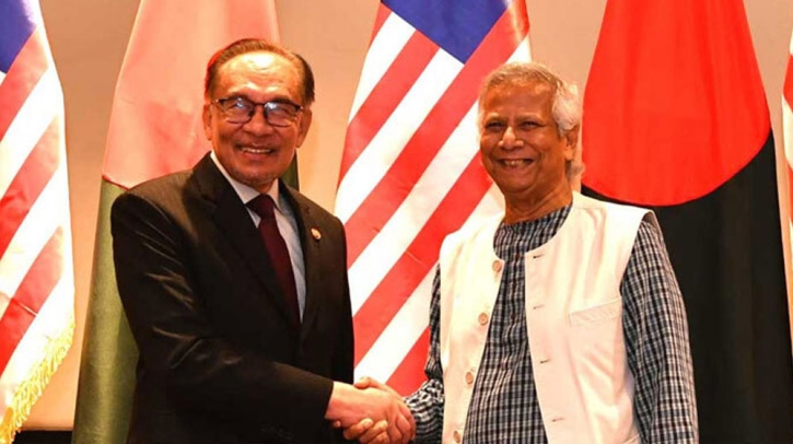 মালয়েশিয়া সফরে যাচ্ছেন প্রধান উপদেষ্টা, প্রবাসীদের মধ্যে প্রত্যাশ মালয়েশিয়া সফরে যাচ্ছেন প্রধান উপদেষ্টা, প্রবাসীদের মধ্যে প্রত্যাশ