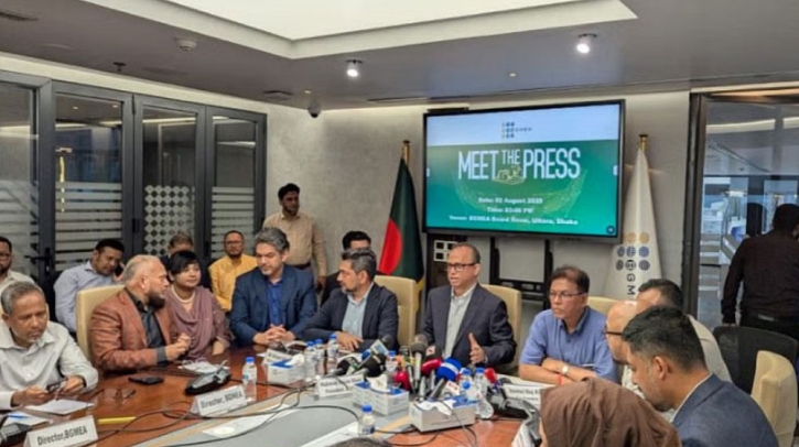 যুক্তরাষ্ট্রে পোশাক রপ্তানিতে কার্যকর শুল্ক সাড়ে ৩৬ শতাংশ: বিজিএমইএ সভাপতি যুক্তরাষ্ট্রে পোশাক রপ্তানিতে কার্যকর শুল্ক সাড়ে ৩৬ শতাংশ: বিজিএমইএ সভাপতি