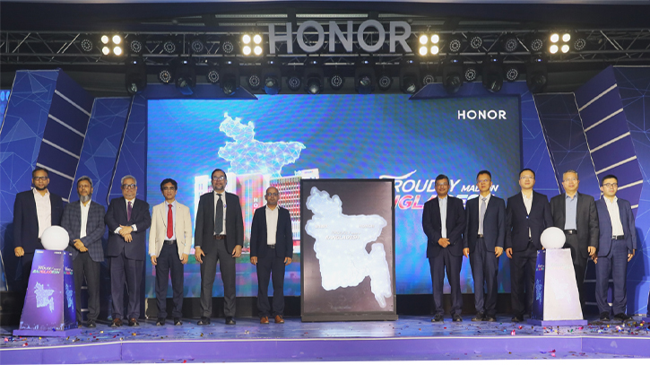 গাজীপুরে এআই প্রযুক্তিনির্ভর কারখানা চালুর মাধ্যমে বাংলাদেশে উৎপাদন কার্যক্রম শুরু করল অনার