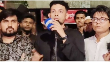আ.লীগ কার্যালয়ে জুলাই বিপ্লবের ঘাঁটি গড়ল এনসিপি