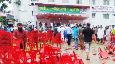 গোপালগঞ্জে সহিংসতা: রাজনৈতিক দায় এড়াতে পারবে না কেউ