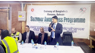 বাহরাইনে তীব্র গরমে বাংলাদেশি শ্রমিকদের জন্য নিরাপত্তা নির্দেশনা
