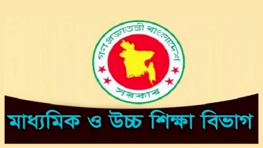 কোটা থাকলো মুক্তিযোদ্ধা পরিবারে, বাদ পড়লো জুলাই অভ্যুত্থানের পরিবার