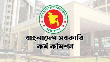 বদলে যাচ্ছে ৪৪তম বিসিএসের ফল