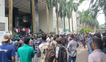 সমকামিতার অভিযোগে ডুয়েটের ৫ শিক্ষার্থী হল থেকে বহিষ্কার