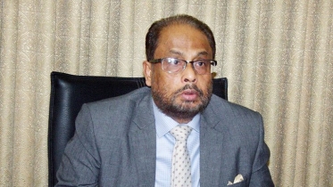 জিএম কাদেরের সাংগঠনিক কার্যক্রমে নিষেধাজ্ঞা