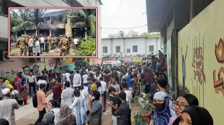 উত্তরায় ‘প্রশিক্ষণ বিমান’ বিধ্বস্তের ঘটনায় নিহত ১, দগ্ধ ৩০ জনের বেশি