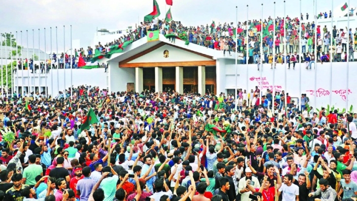 ৫ আগস্ট ‘জুলাই গণঅভ্যুত্থান দিবস’, থাকবে সাধারণ ছুটি ৫ আগস্ট ‘জুলাই গণঅভ্যুত্থান দিবস’, থাকবে সাধারণ ছুটি