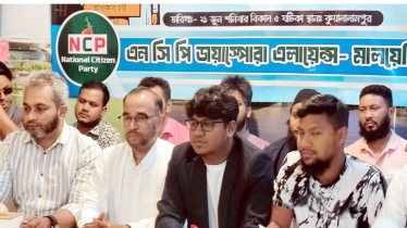 প্রবাসীদের ভোটাধিকার নিশ্চিতে মালয়েশিয়া প্রবাসীদের ৫ দাবি