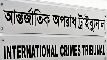 গণ-অভ্যুত্থানের ঘটনায় প্রথম কোনো মামলায় অভিযোগ গঠনের শুনানির দিন ধার্য