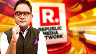 বাংলাদেশে ‘রিপাবলিক বাংলা’ টিভির সম্প্রচার বন্ধ চেয়ে রিট